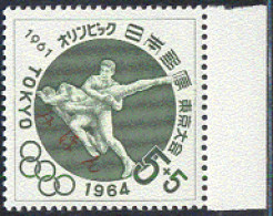 JAPAN(1961) Wrestlers. Tokyo Olympics Charity Issue Overprinted MIHON (Specimen). Scott No B13, Yvert No 682. - Worstelen