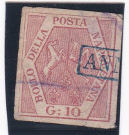 ITALIE - NAPLES - 1858 - 10 G ROSE - N° 5 - OBLITERE - Neapel