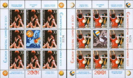 Yugoslavia 2001 Basketball Volleyball European Championships Sport, Mini Sheet MNH - Pallavolo