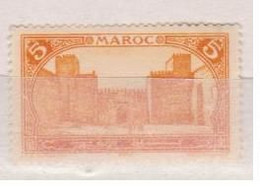 MAROC            N°  YVERT    101  NEUF SANS CHARNIERE      ( NSCH  1/38 ) - Altri & Non Classificati