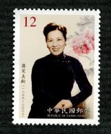 Taiwan 2013 Madame Chiang Kai-shek Stamp Famous Chinese WWII Peony Painting Soong Mayling, Song Mei Ling - Ungebraucht