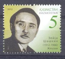 2012. Kazakhstan, Zein Shashkin, Writer, 1v, Mint/** - Kasachstan