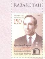 2012. Kazakhstan,UNESCO, Ufa Ahmedsafin, Academician,Hydrogeologist, Hydrophisics, 1v, Mint/** - Kasachstan