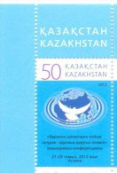 2012. Kazakhstan, International Conference, Astana, 1v, Mint/** - Kazakhstan