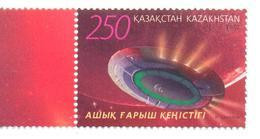 2012. Kazakhstan, Space, 1v,  Mint/** - Kazakhstan