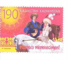 2012. Kazakhstan, National Fiest Nauryz, 1v, Mint/** - Kazakhstan