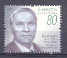 2012. Kazakhstan, Dmitriy Snegin, Writer & Screenwriter, 1v, Mint/** - Kazakhstan