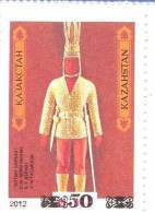 2012. Kazakhstan, 20y Of First Stamp In Kazakhstan, 1v, Mint/** - Kazakhstan