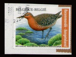 BELGIUM 2023 - From Set Used - Used Stamps