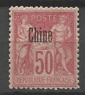 CHINE N° 12 NEUF* LEGERE TRACE DE CHARNIERE / Hinge / MH - Neufs