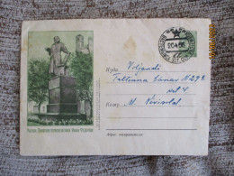 USSR RUSSIA ESTONIA MOSCOW IVAN FEODOROV  POSTAL STATIONERY COVER , VASTEMÕISA CANCEL TO VILJANDI 1956 , 11-13 - Lettres & Documents