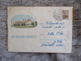 USSR RUSSIA ESTONIA PÄRNU SANATORIUM POSTAL STATIONERY COVER ,  VILJANDI 1961, 11-13 - Briefe U. Dokumente