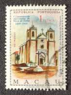 MAC5421U5 - V. Centenary Of Vasco Da Gama's Birth - 1 Pataca Used Stamp - Macau - 1969 - Usati