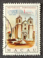 MAC5421U6 - V. Centenary Of Vasco Da Gama's Birth - 1 Pataca Used Stamp - Macau - 1969 - Usati