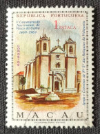 MAC5421U7 - V. Centenary Of Vasco Da Gama's Birth - 1 Pataca Used Stamp - Macau - 1969 - Usati