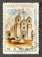 MAC5421U9 - V. Centenary Of Vasco Da Gama's Birth - 1 Pataca Used Stamp - Macau - 1969 - Oblitérés