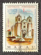 MAC5421UA - V. Centenary Of Vasco Da Gama's Birth - 1 Pataca Used Stamp - Macau - 1969 - Used Stamps
