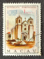 MAC5421UB - V. Centenary Of Vasco Da Gama's Birth - 1 Pataca Used Stamp - Macau - 1969 - Usati