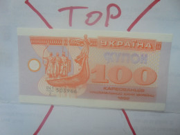 UKRAINE 100 Karbovantsiv 1992 Neuf (B.29) - Ukraine