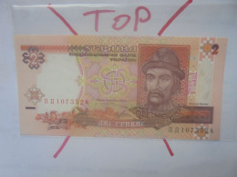 UKRAINE 2 Hryvni 1995 Neuf (B.29) - Ukraine