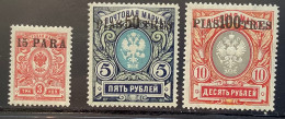 Russian Levant 1913 Last Set Mi 76-78 XF MINT*  (Bureaux Russes Russia Russie Neuf P.O Ottoman Empire Turkey Levante - Levante