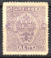 TURQUIE / EPIRE - 1914 - 1 Timbre Neuf - 1837-1914 Smirne