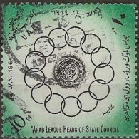 EGYPT 1964 Arab League Heads Of State Council, Cairo - 10m - League Emblem And Links FU - Used Stamps