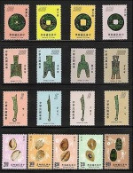 Taiwan 1975-1990 Complete Series Of Ancient Chinese Art Treasures Stamps - Coin Shell - Lots & Serien