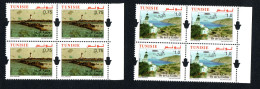 2023- Tunisia - Islands : Kuriat - Galite - Lighthouses - Sea Turtle -  Block Of 4 Stamps - Complete Set 2v.MNH** - Iles