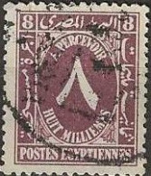 EGYPT 1927 Postage Due - 8m. - Purple FU - Service