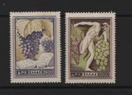 GREECE 1953 NATIONAL PRODUCTS ISSUE 2 HIGH VALUE MNH STAMPS    HELLAS No 727-728 AND VALUE EURO 55.00 - Nuevos