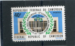 CAMEROUN   N°  524 **  (Y&T)  (Neuf)   - Cameroun (1960-...)