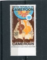 CAMEROUN   N°  633 **  (Y&T)  (Neuf)   - Cameroun (1960-...)