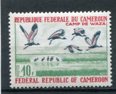 CAMEROUN   N°  501 **  (Y&T)  (Neuf)   - Cameroun (1960-...)