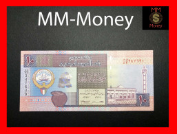 KUWAIT 10 Dinars   1994  P. 27    AAU - Kuwait