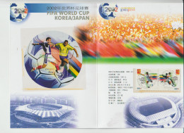 China FIFA World Cup 2002 Soccer Korea/Japan Folder MNH Stamps 2002 And Souvenir - Altri & Non Classificati