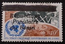 Afrique > Bénin – Dahomey (1960-...) - Bénin – Dahomey (1960-...)