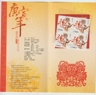 China 2010 Geng-Yin Year Bloc Of 4 In Folder MNH And Cover - Autres & Non Classés