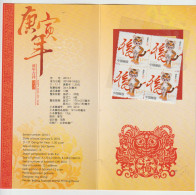 China 2010 Geng-Yin Year Bloc Of 4 In Folder MNH And Cover - Other & Unclassified
