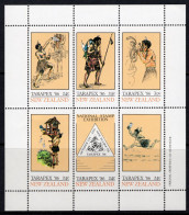 New Zealand 1985 Tarapex '86 MS MNH (SG Footnote) - Unused Stamps