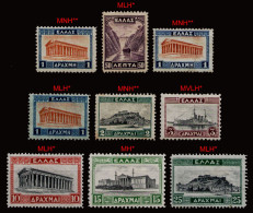GREECE 1933/35 - Set MLH*/ MNH** (includes 1dr. Perkins Bacon, De La Rue & Blue Paper) VF - Nuovi