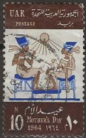 EGYPT 1964 Mothers' Day - 10m. - King Akhnaton And Family (Tutankhamun's Tomb) FU - Used Stamps