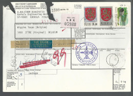 58454) Finland Osoitekortti Addresskort Bulletin D'Expedition 1981 Postmark Cancel  Air Mail - Lettres & Documents