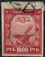 1921 Agriculture 1000 R  Zag 13CP / Sc 184 / YT 149A / Mi 161Ixb Used / Oblitéré / Gestempelt [lie] - Gebraucht