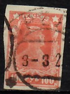 1922 Definitive 100 R.  Zag 90 / Sc 233 / YT 204 / Mi 211B Used / Oblitéré / Gestempelt [lie] - Used Stamps