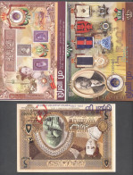 IRAQ  ROYAL MEDAL , STAMPS AND  BANKNOTES  - 3 NEW POSTCARDS - Iraq