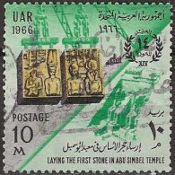 EGYPT 1966 14th Anniversary Of Revolution - 10m. - Transfer Of First Stones At Abu Simbel FU - Used Stamps