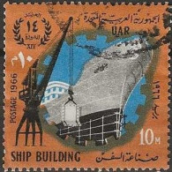 EGYPT 1966 14th Anniversary Of Revolution - 10m. - Building Salah-el-Deen FU - Used Stamps