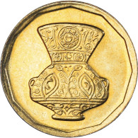 Monnaie, Égypte, 5 Pounds, 1996 - Egypt