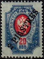 1904 Definitive Surch 2 Pi On 20 K  Mi 24y / Sc 34 MH / Neuf Avec Charniere / Ungebraucht [lie] - Levant